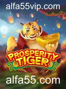 Explorando o Mundo de ProsperityTiger: Uma Jornada de Estratégia e Sucesso